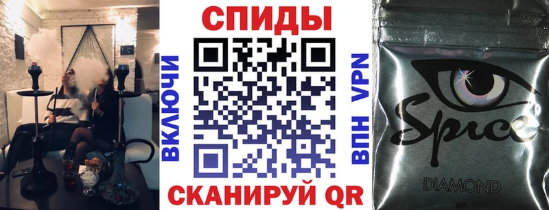 Купить закладки  Каневская  БУТИРАТ оксибутират 