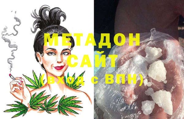 бошки Алзамай