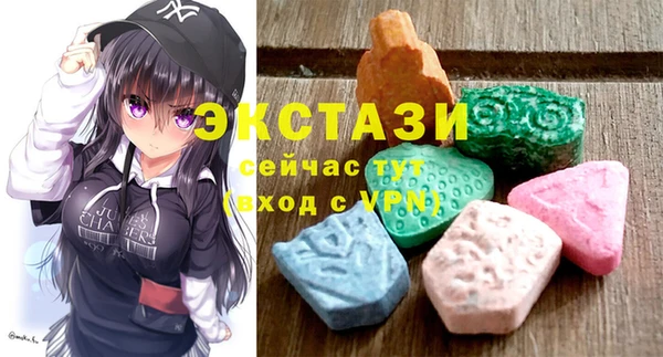 мефедрон VHQ Алексеевка