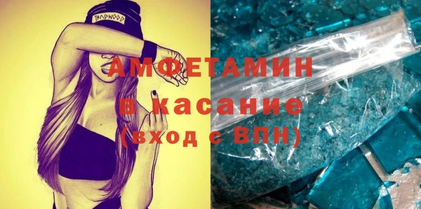 бутират Алексин