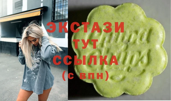 бошки Алзамай
