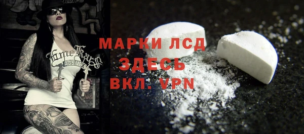 бошки Алзамай