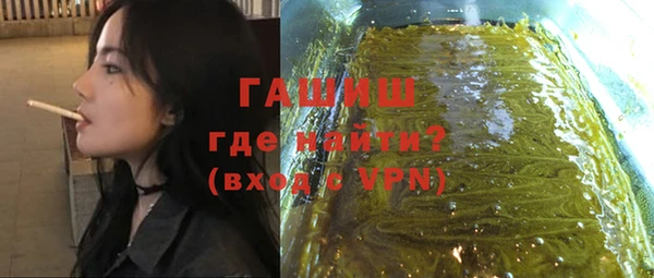 бошки Алзамай