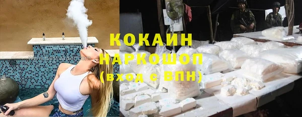 бутират Алексин